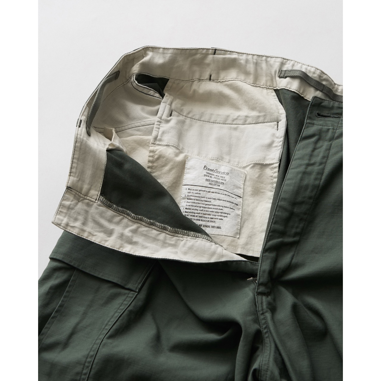 FreshService / フレッシュサービス | BACK SATEEN FIELD PANTS - Tan