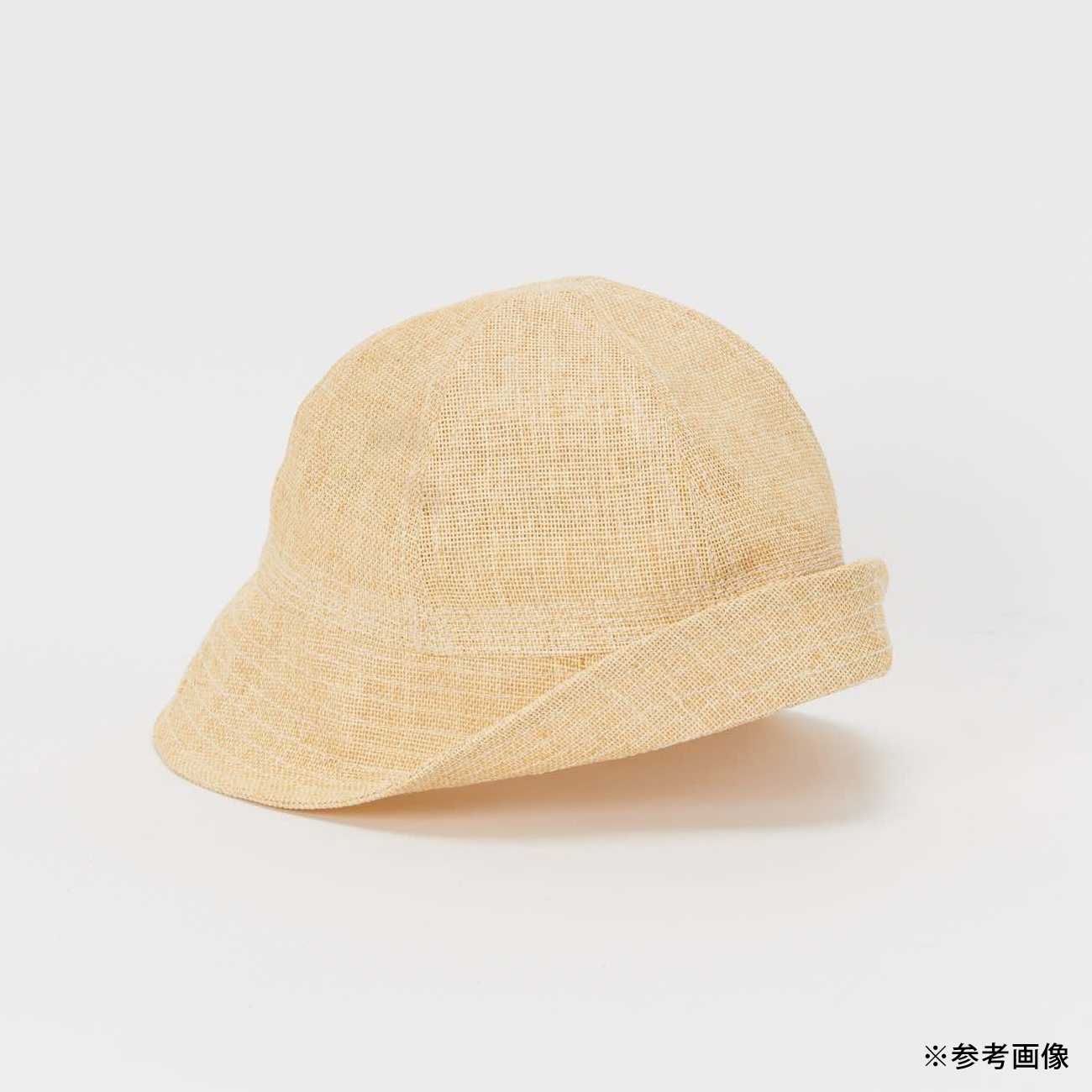 sailor hat next day delivery