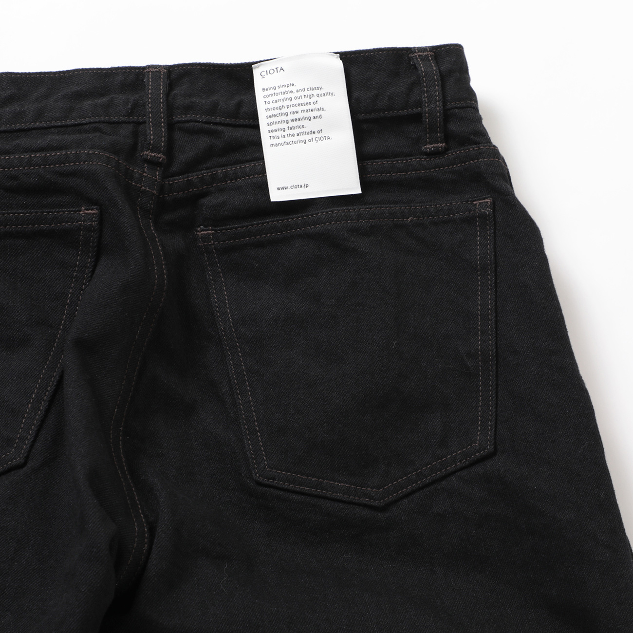 CIOTA / シオタ | Wide Tapered 5 Pocket Pants - Black (One