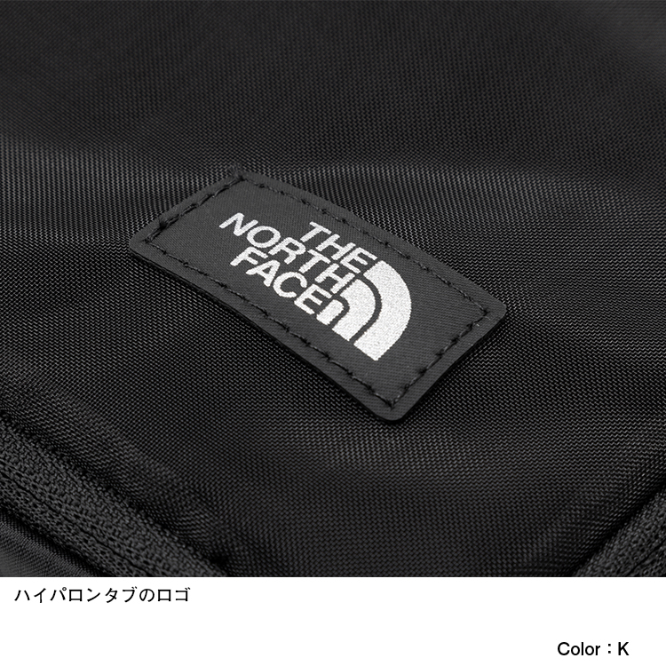 THE NORTH FACE / ザ ノース フェイス | Glam Complete Travel Kit - K