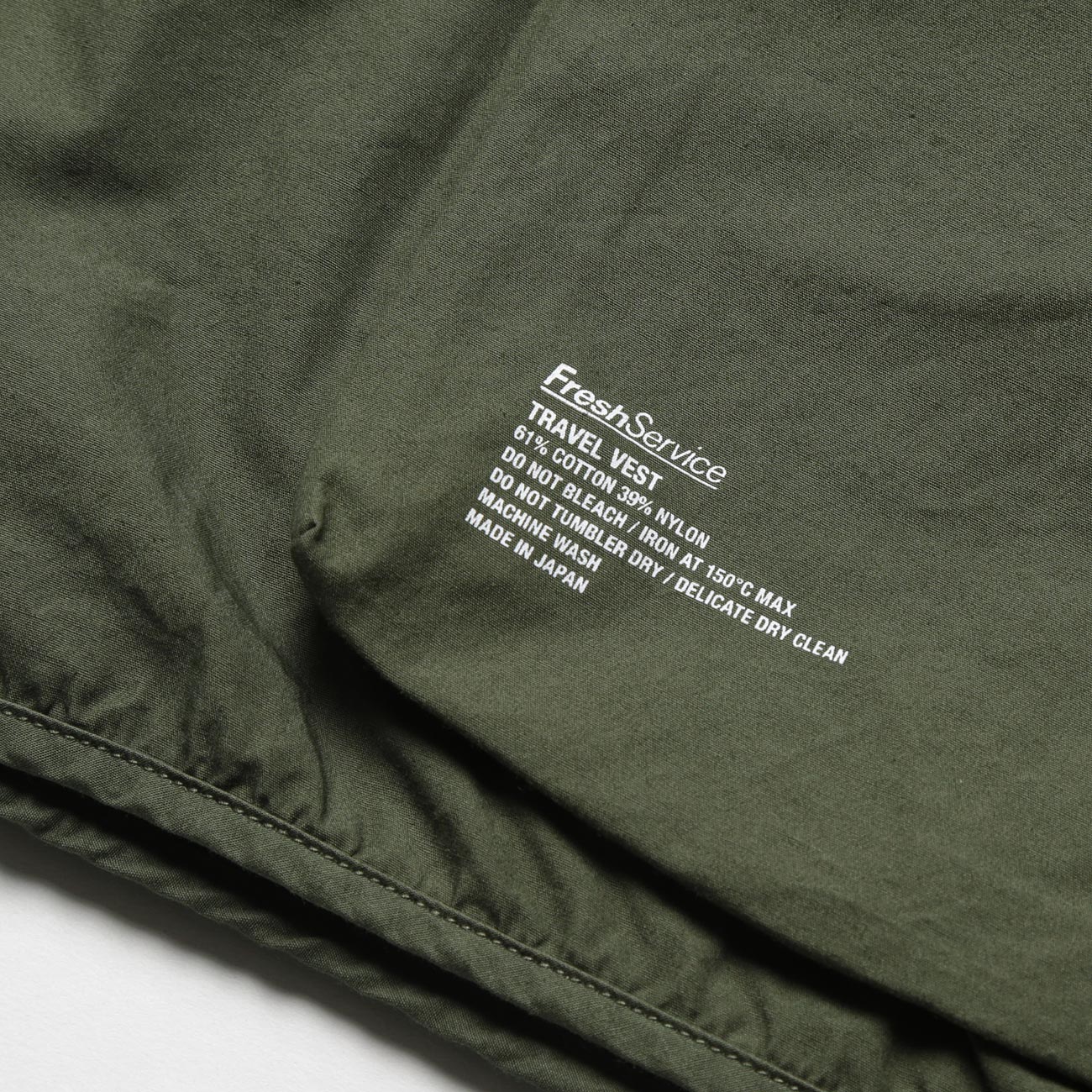 FreshService / フレッシュサービス | TRAVEL VEST - Khaki | 通販