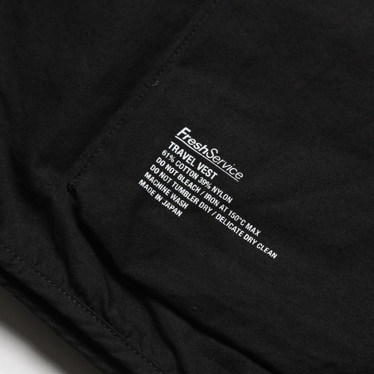 freshservice travel vest ブラック FreshService / フレッシュサービス | TRAVEL VEST - Black