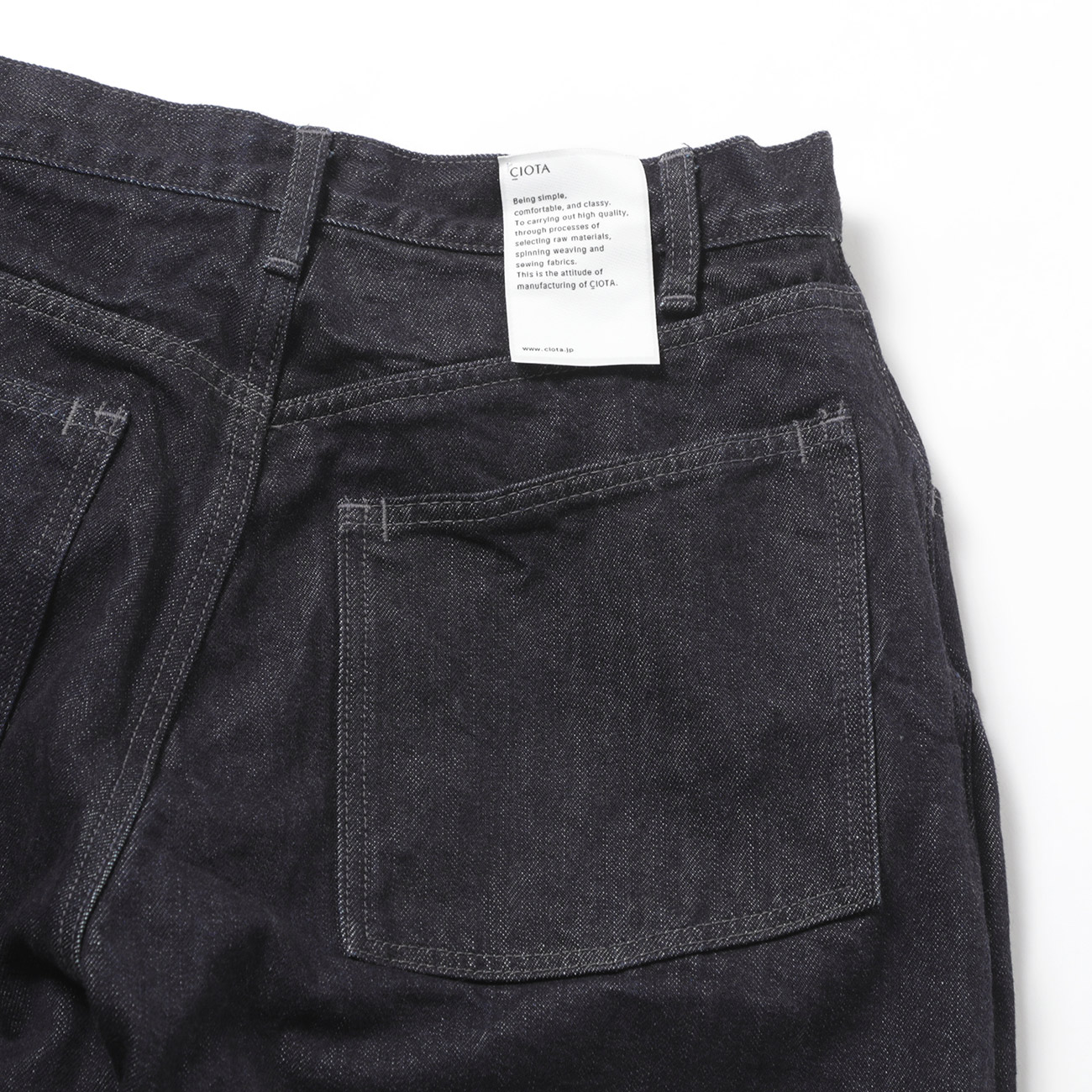 CIOTA / シオタ | Wide Baggy 5 Pocket Pants - Dark Navy (One Wash 