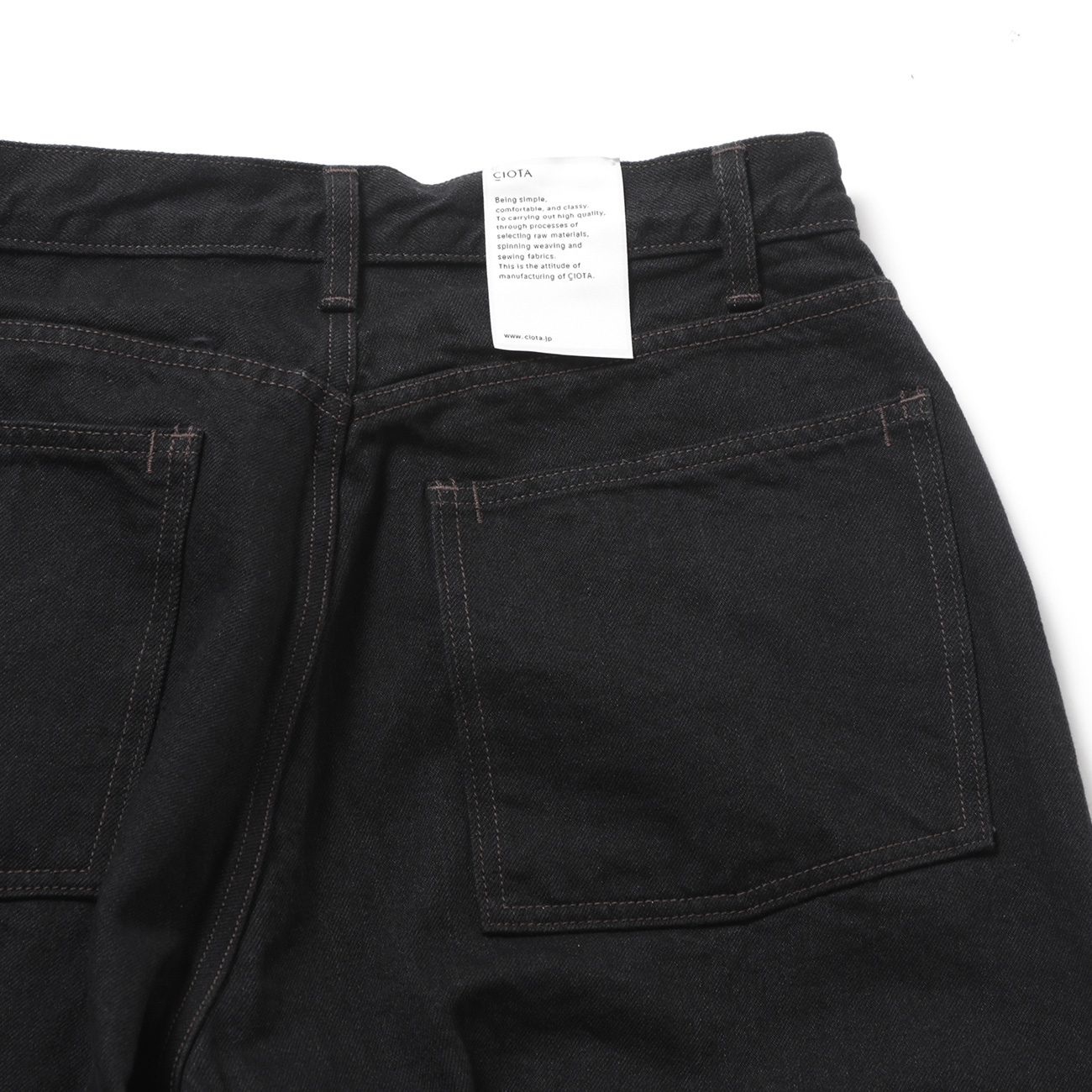 CIOTA / シオタ | Wide Baggy 5 Pocket Pants - Black (One Wash