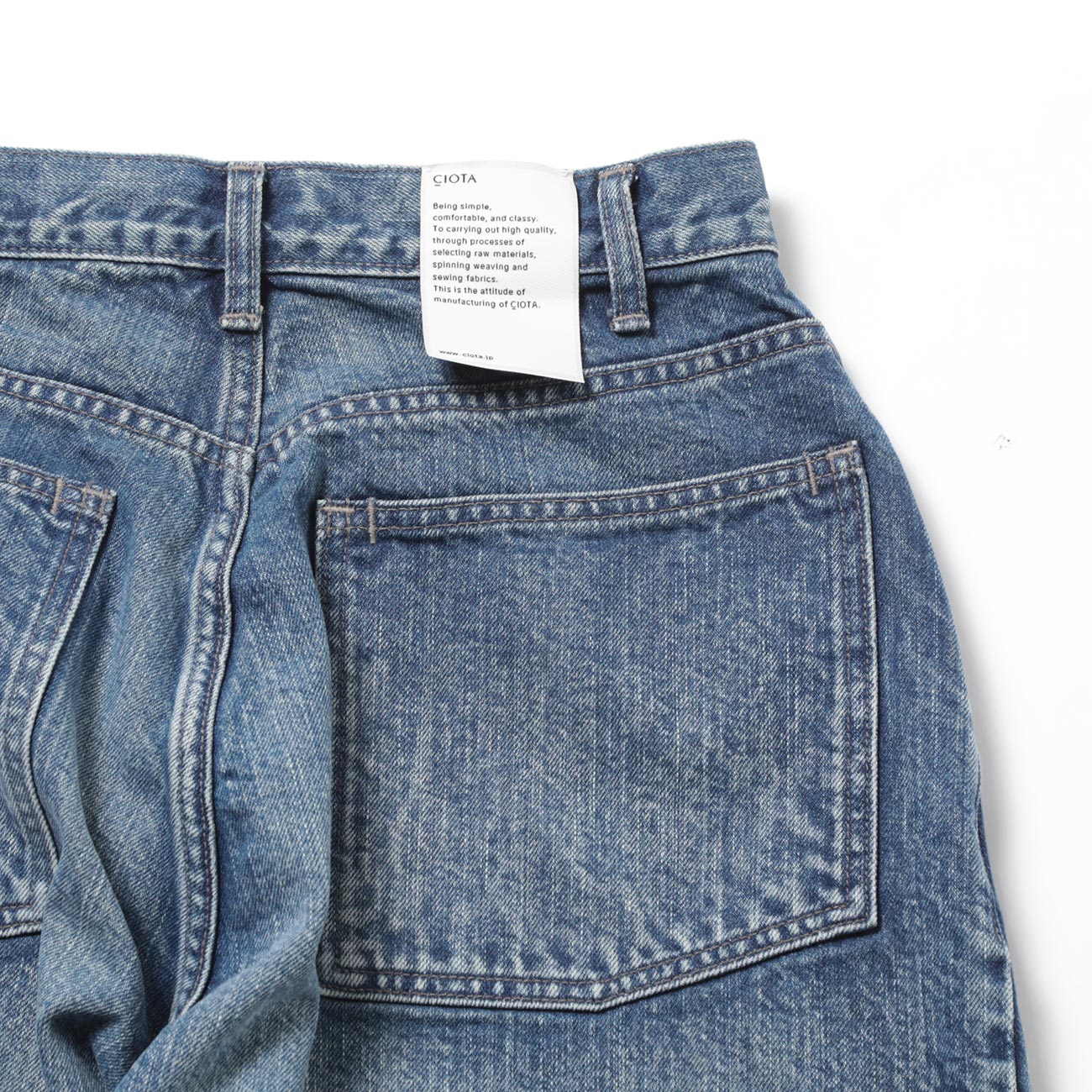 CIOTA / シオタ | Wide Baggy 5 Pocket Pants - Medium Blue | 通販