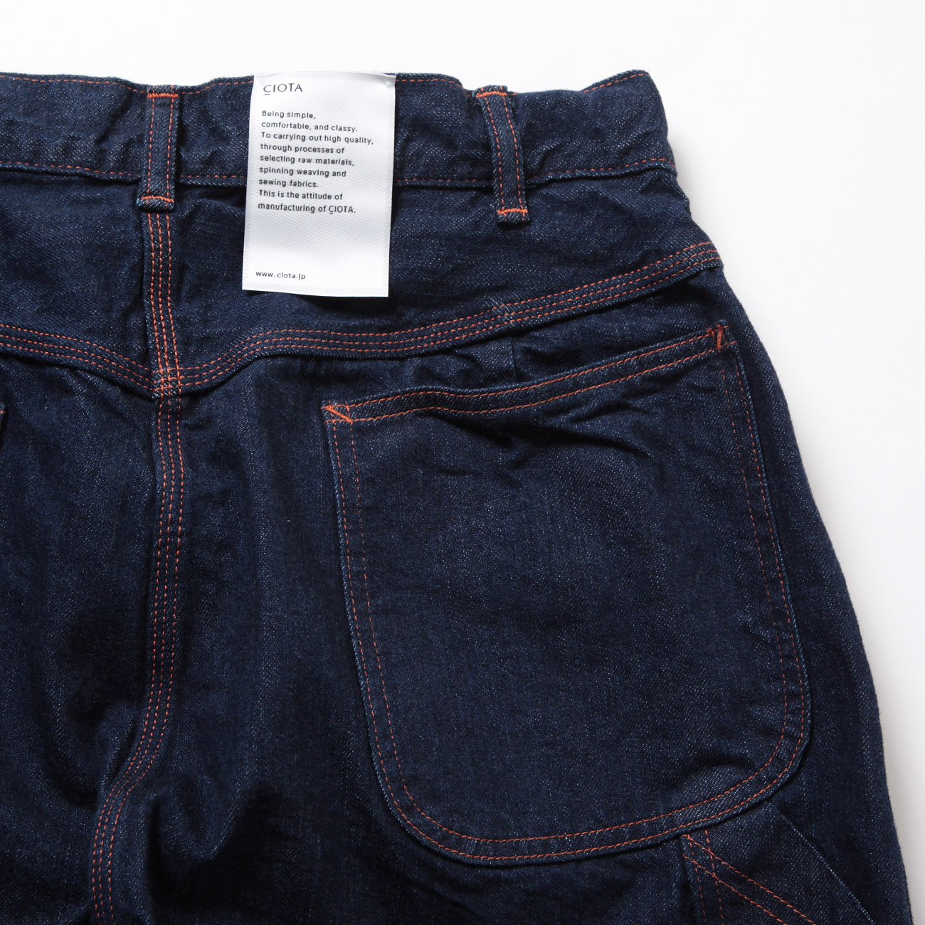 ※じーんず standard western denim pants | ファッション通販サイト NUGU