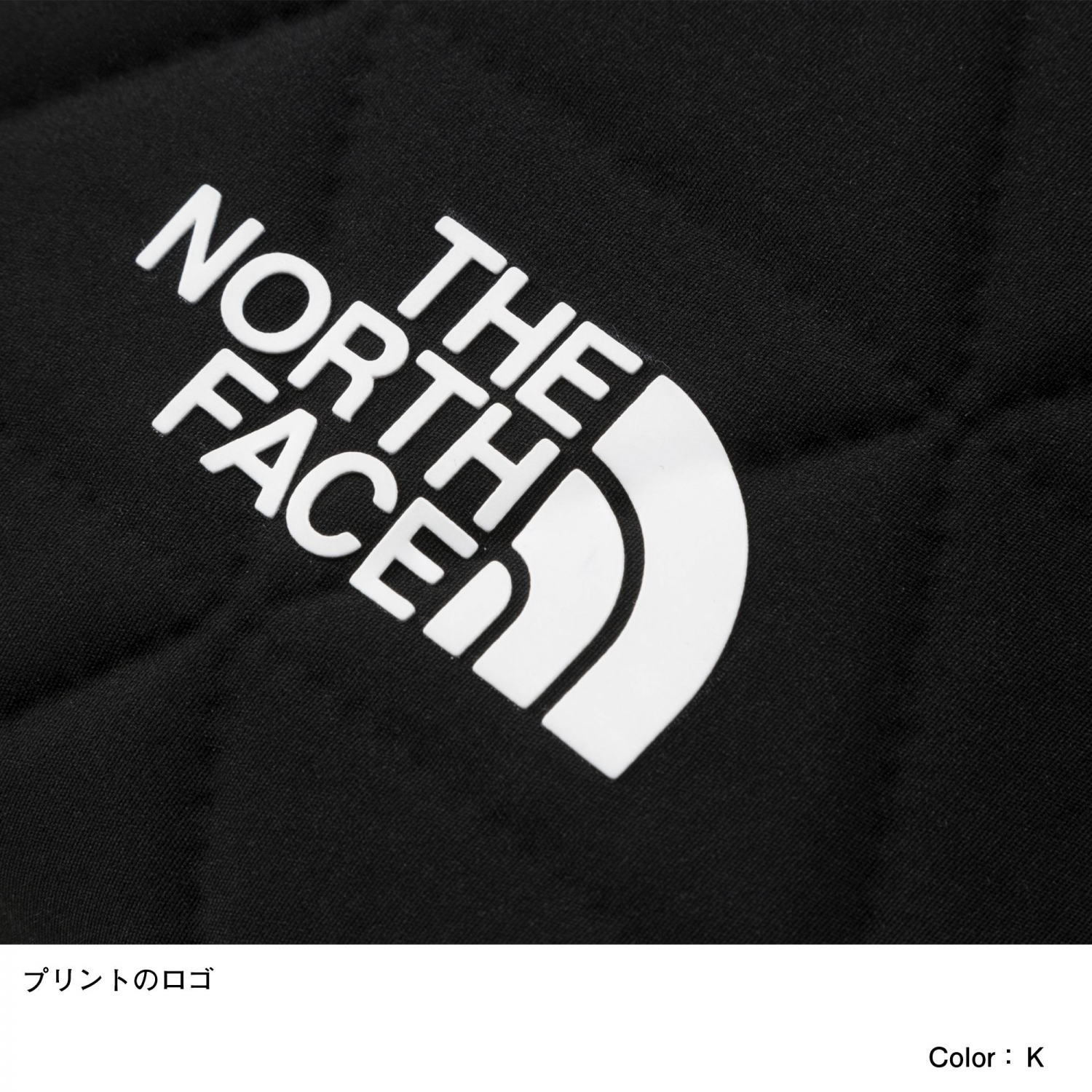 THE NORTH FACE / ザ ノース フェイス | Geoface Box Tote - TW