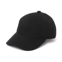 A.P.C. / アーペーセー | Charlie キャスケット - Black