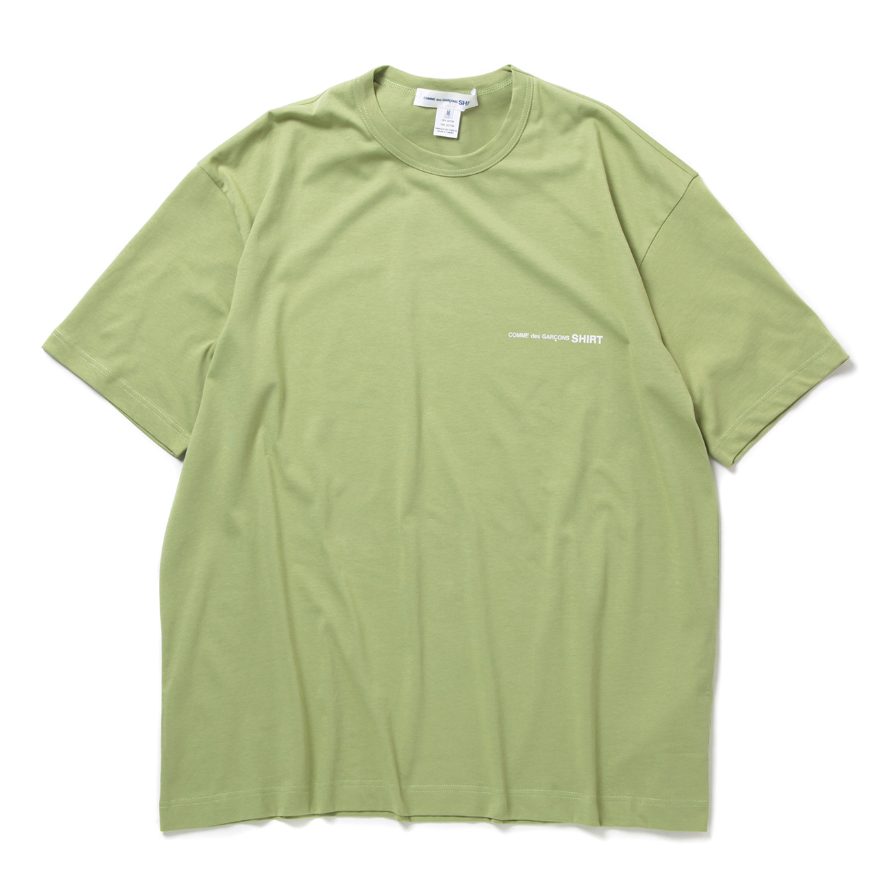 cotton jersey plain with printed CDG SHIRT logo on chest - Khaki