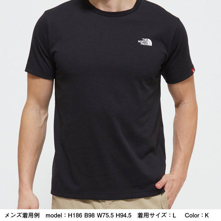 the north face logo tee