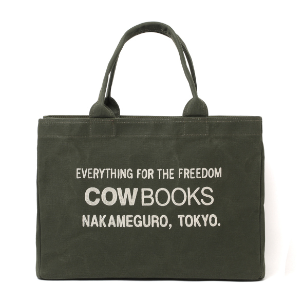 COW BOOKS / カウブックス | Container Small - Green | 通販 - 正規