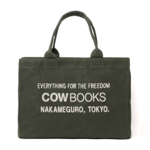 COW BOOKS / カウブックス | Container Small - Green