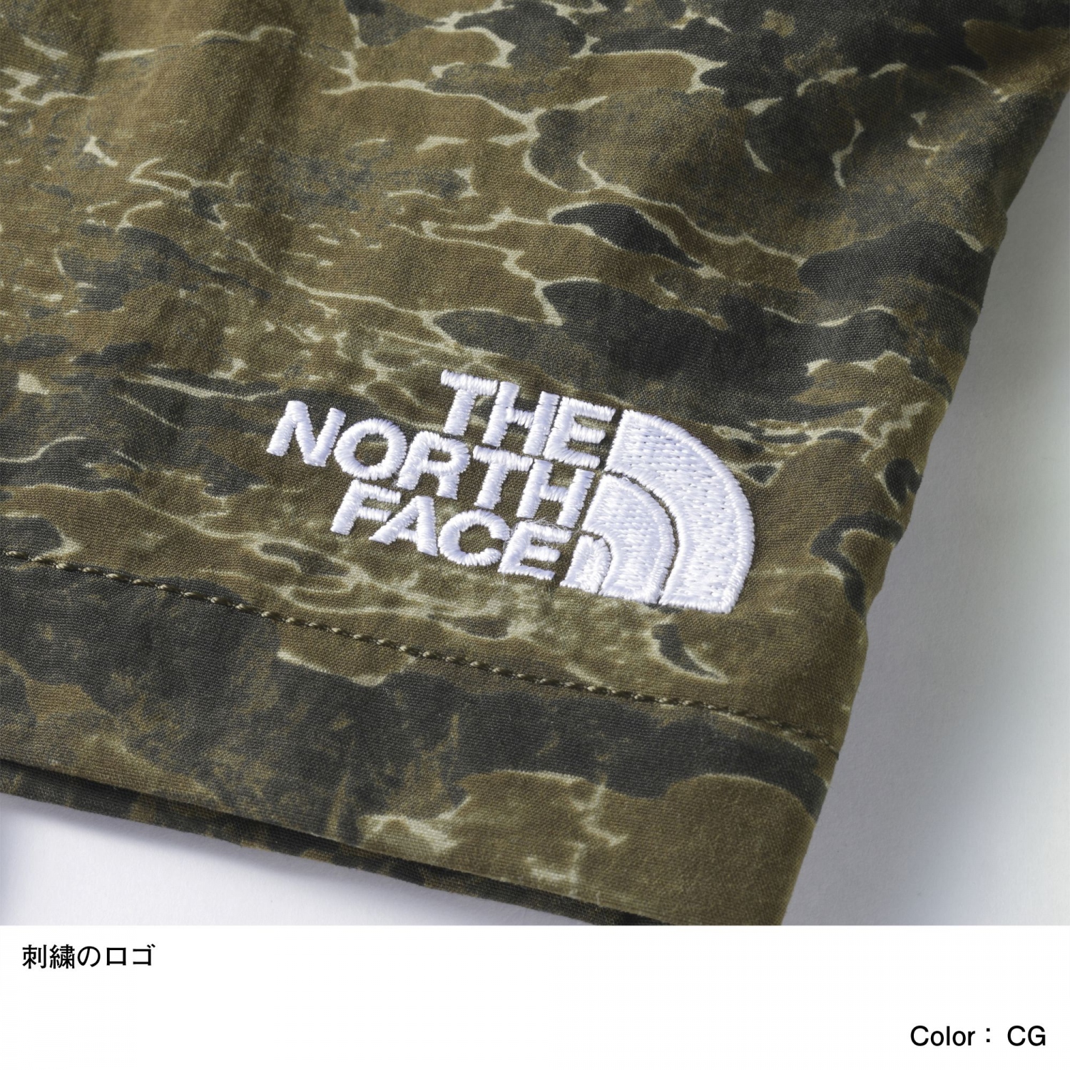 THE NORTH FACE / ザ ノース フェイス | Novelty Versatile Short - CG