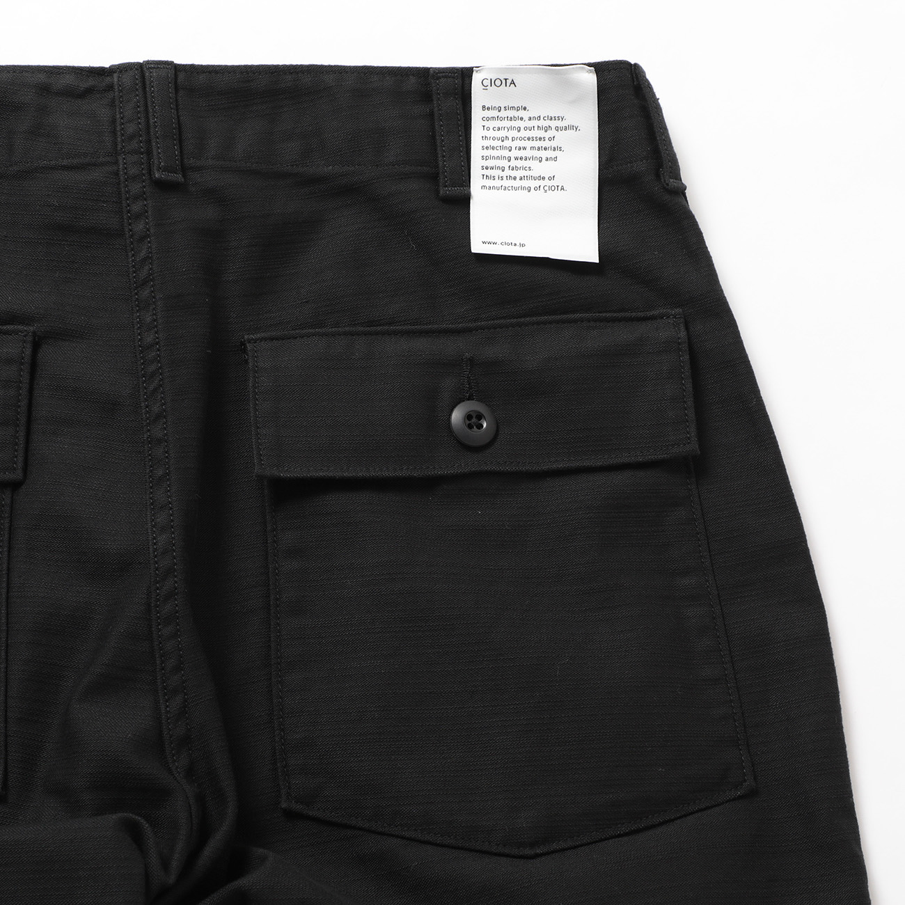 CIOTA / シオタ | Cotton Back-Sateen Baker Pants (Wide Tapered