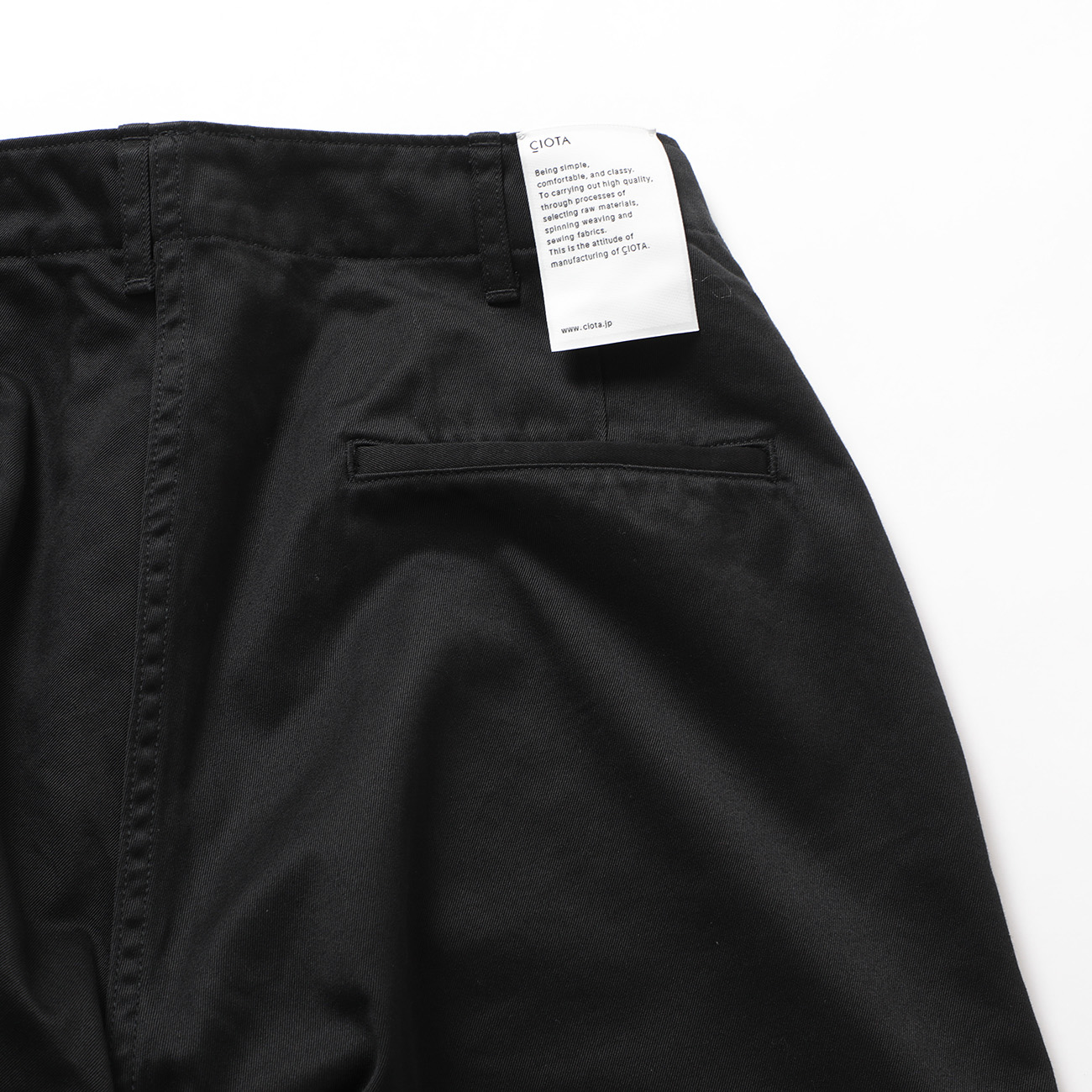 CIOTA / シオタ | Weapon M-45 Khaki Chino Trousers (One Wash