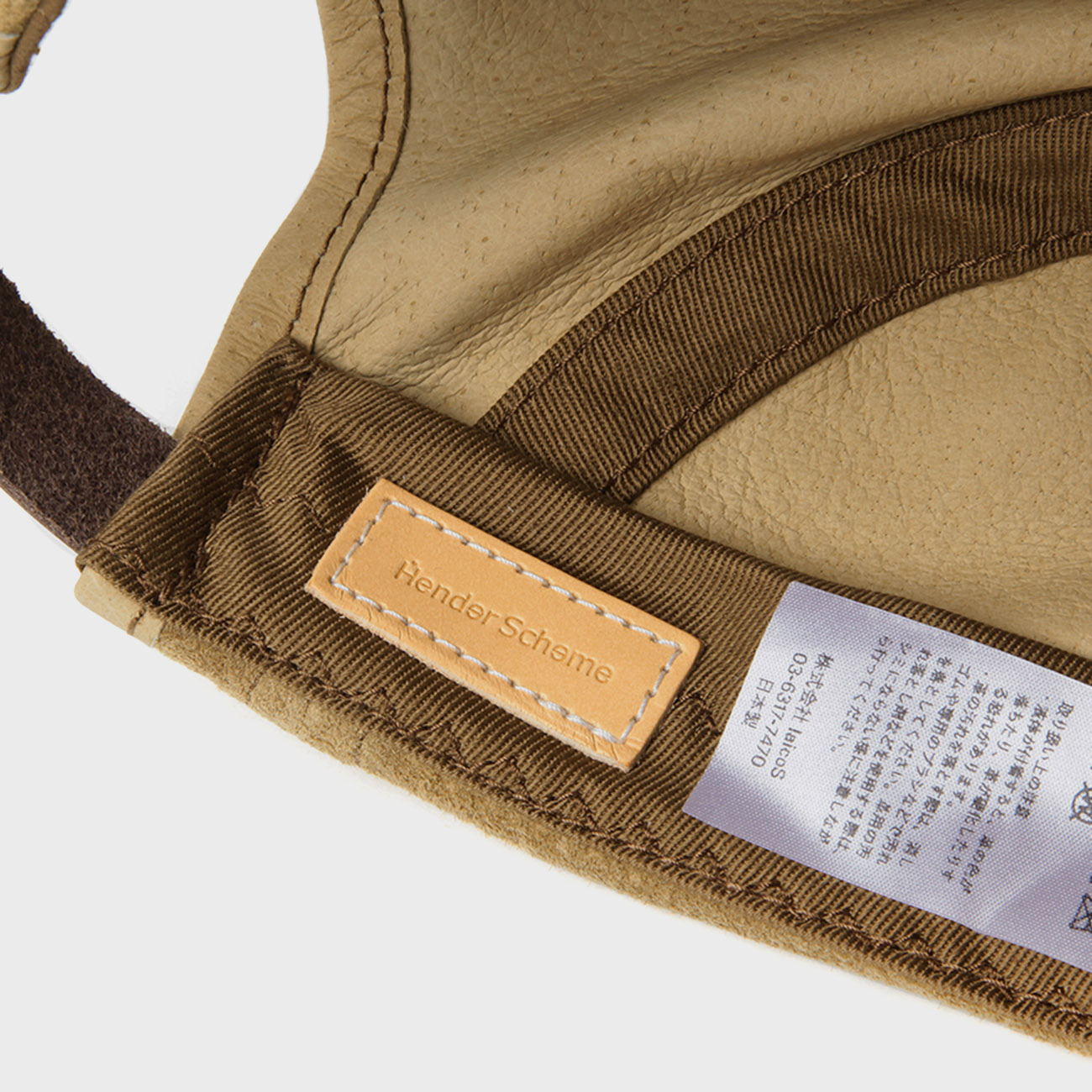 Hender Scheme / エンダースキーマ | pig jet cap - Khaki Brown