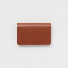 folded card case - Brown