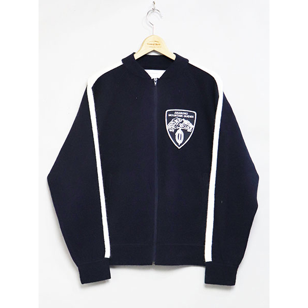 Track Jacket - Navy