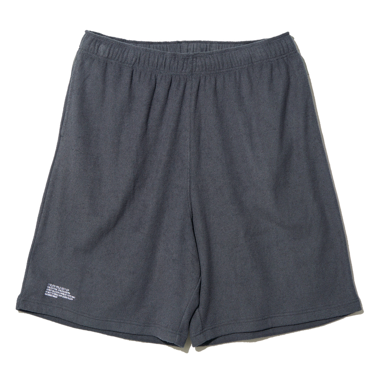フレッシュサービス　UTILITY PILE SET-UP GRAY FreshService / フレッシュサービス | UTILITY PILE SET-UP