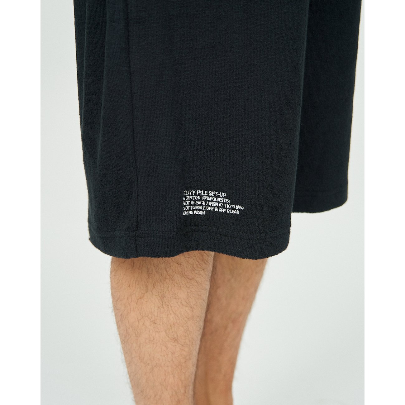FreshService / フレッシュサービス | UTILITY PILE SET-UP