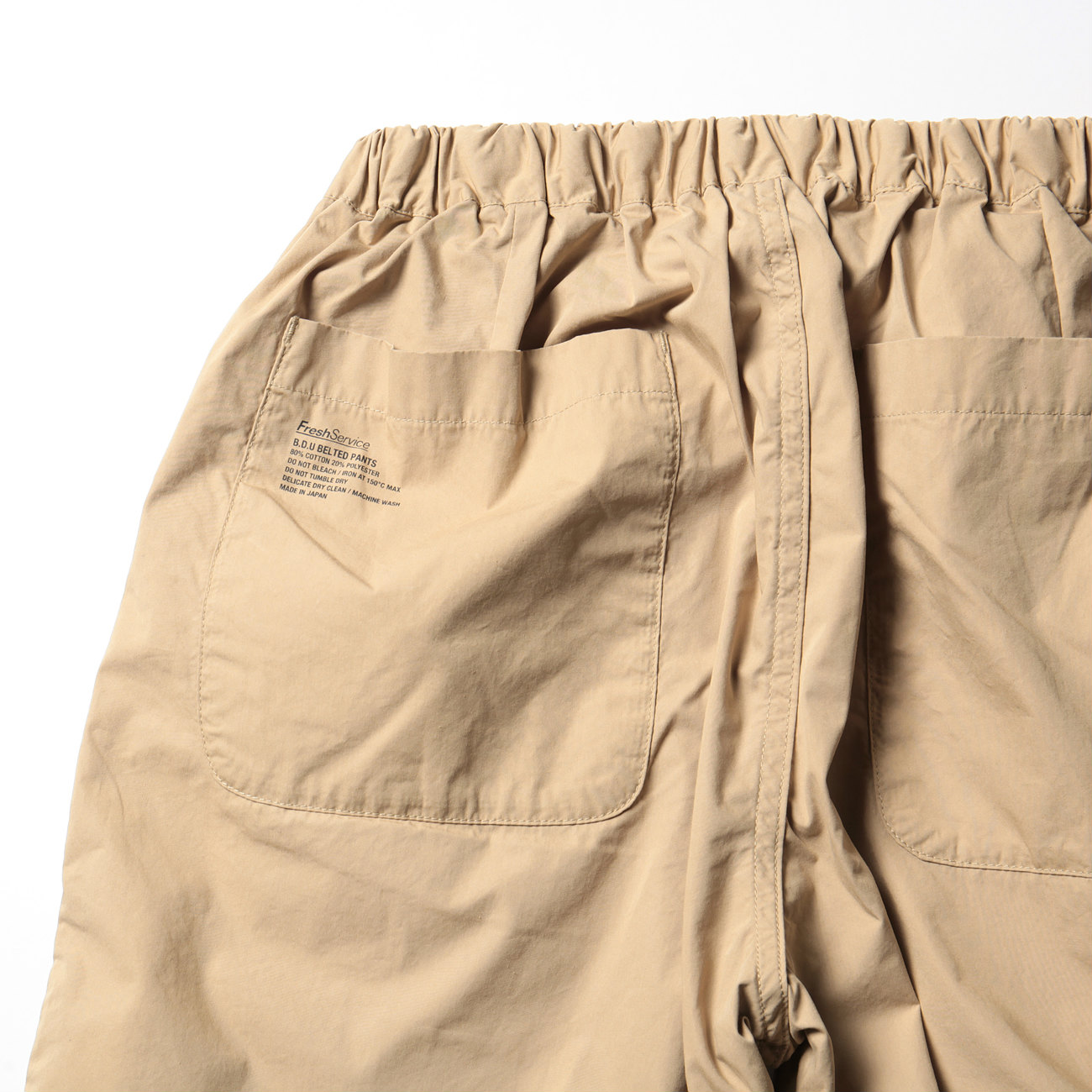 B.D.U BELTED PANTS - Beige