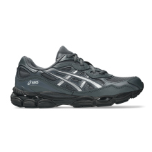 ASICS SportStyle / アシックス スポーツスタイル | 通販 - 正規取扱店