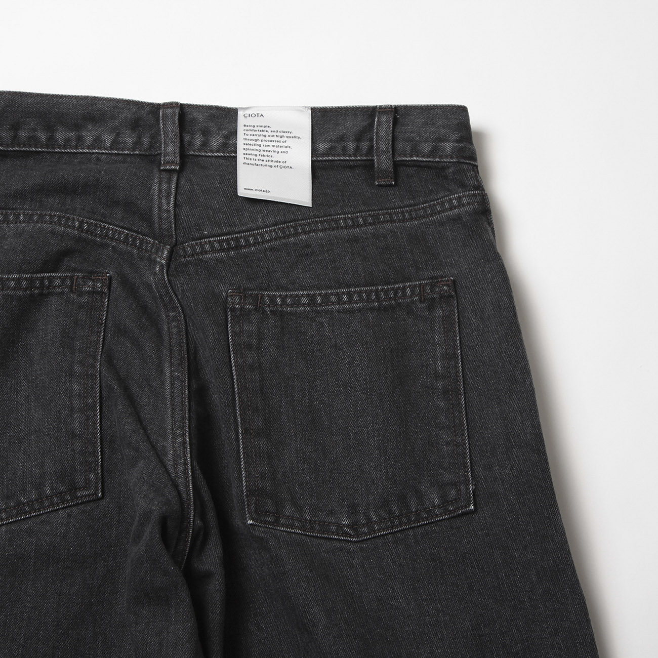 CIOTA / シオタ | ブラック スビンコットン 13.5oz バギーデニム