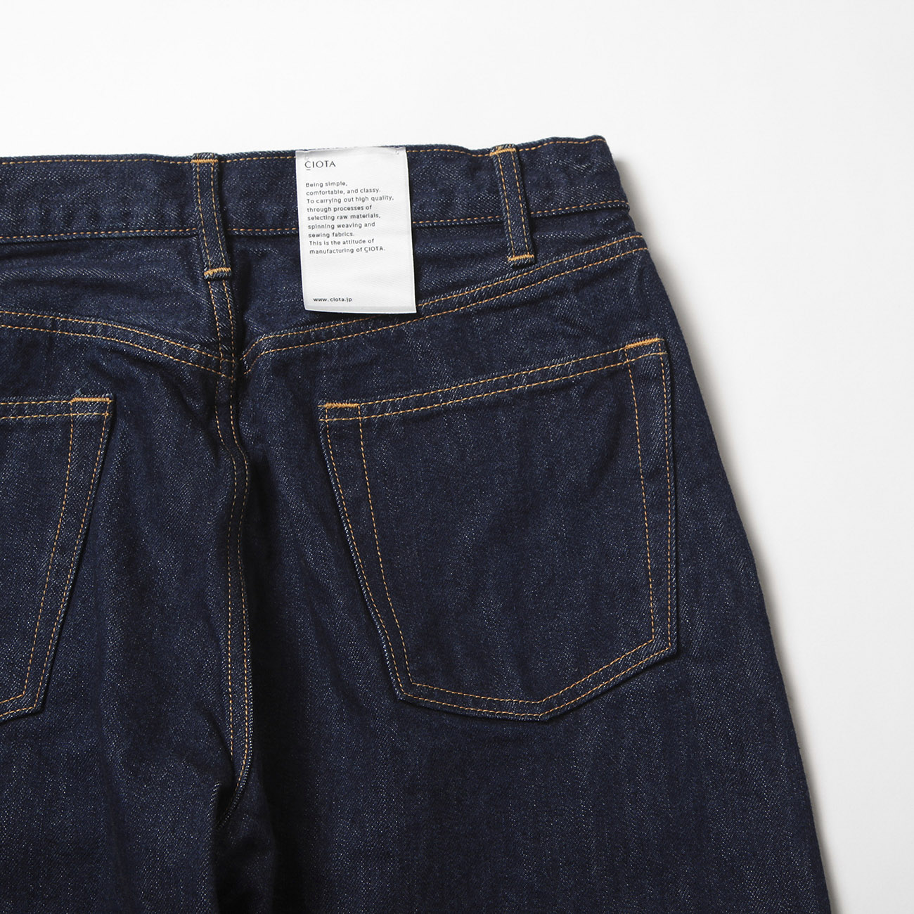 インディゴ スビンコットン 13.5oz ワイドテーパードデニム - Navy (ONE WASH)