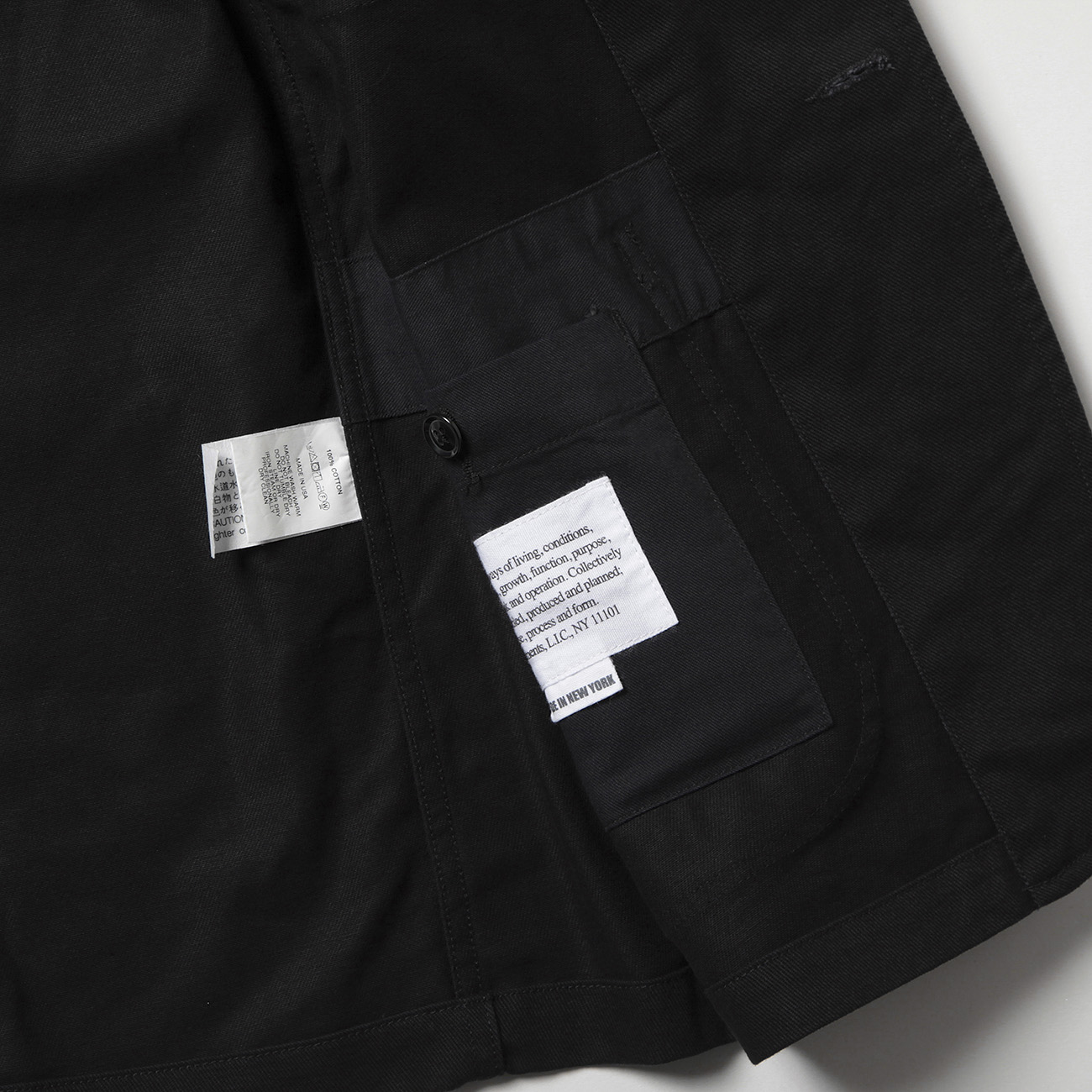 ENGINEERED GARMENTS / エンジニアドガーメンツ | Bedford Jacket