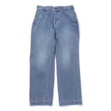 Denim Slacks - Medium Dark Blue Damage