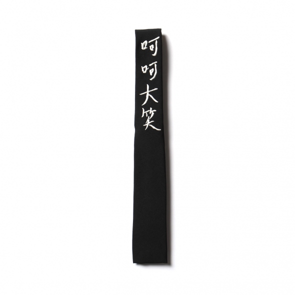 Yohji Yamamoto POUR HOMME / ヨウジ ヤマモト | YY-A20-0000-557 / HR