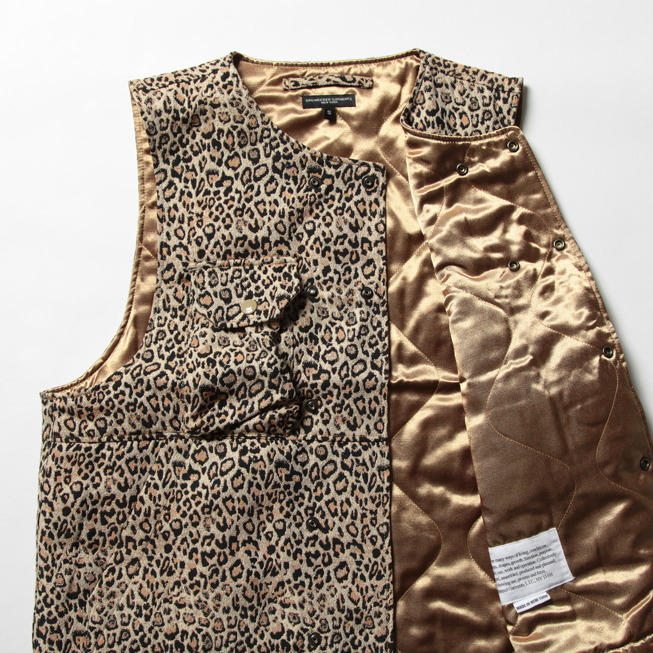 Engineered Garments CP Leopard Jacquard Cover Vest - Beige