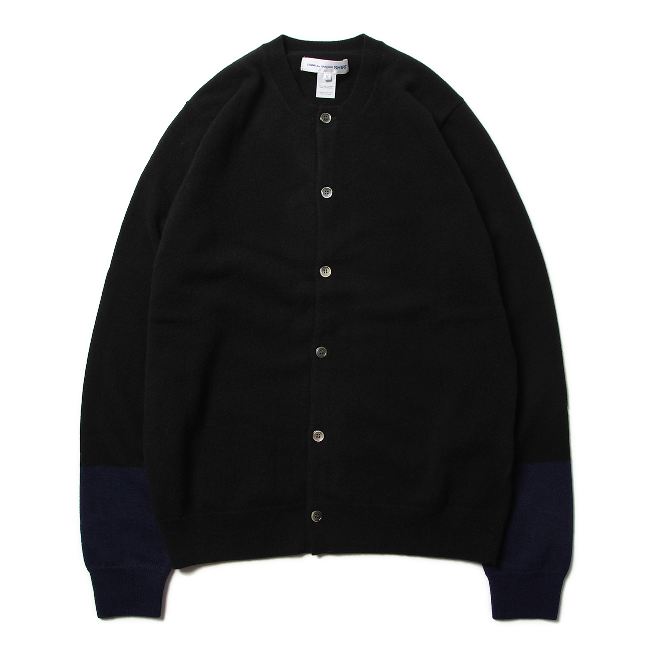 comme de garcon cardigan