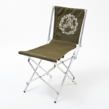 ....... RESEARCH | HOLIDAYS in The MOUNTAIN 127 - FIELD CHAIR - Silver Frame