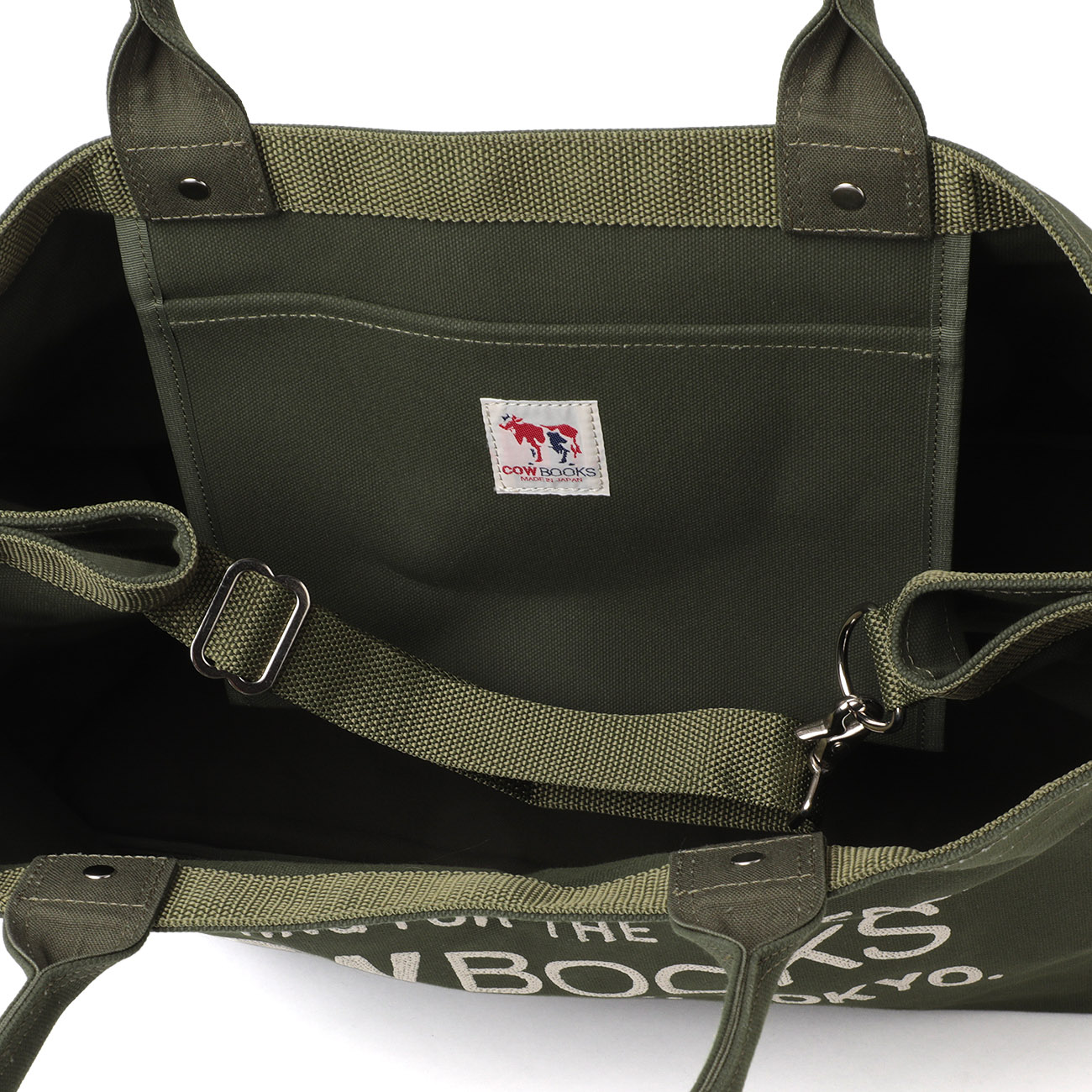 COW BOOKS / カウブックス | Container Medium - Green | 通販 - 正規