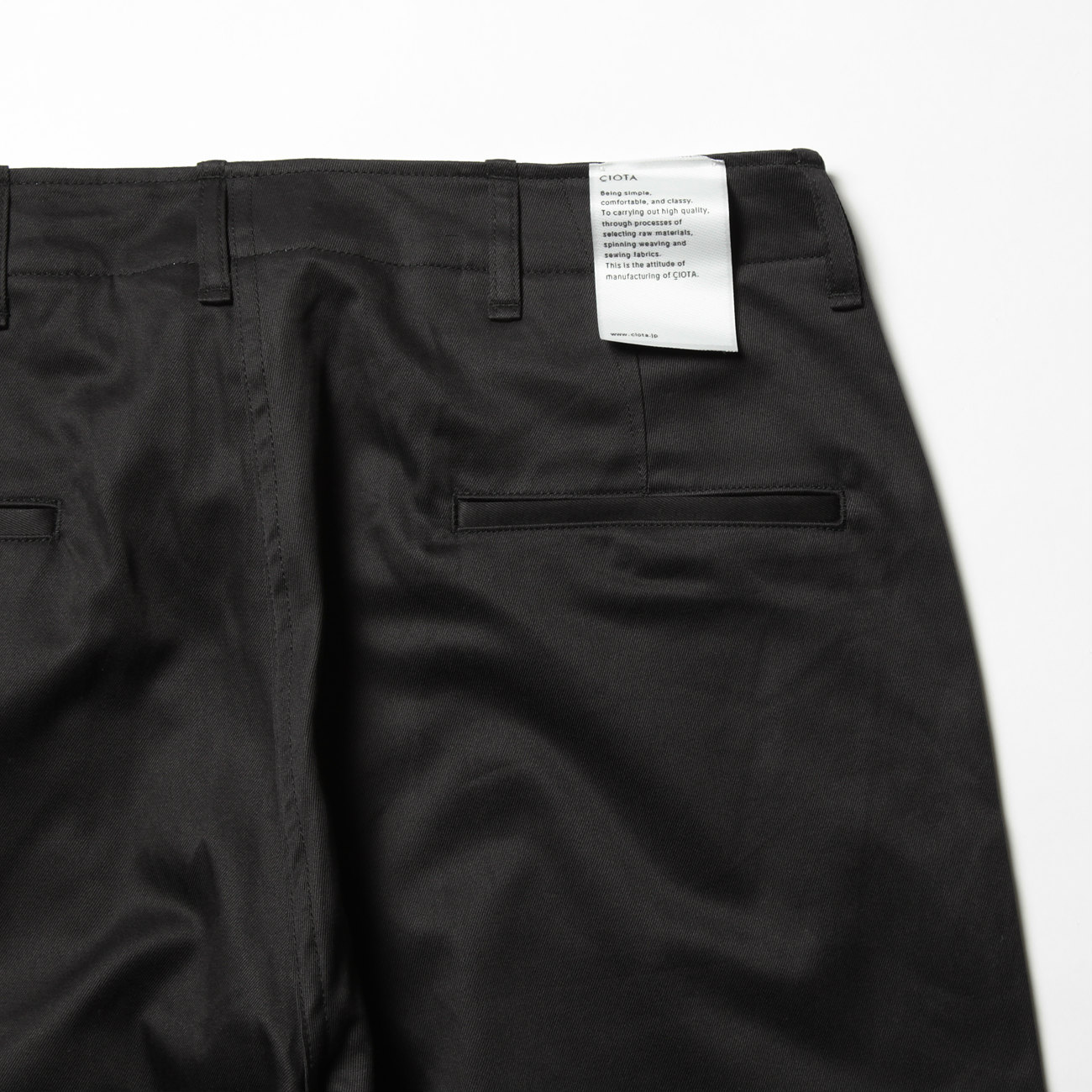 CIOTA / シオタ | スビンコットン ウエポン チノパンツ - Black