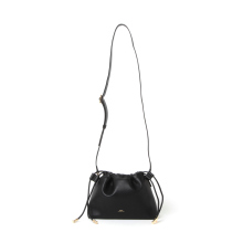 A.P.C. / アーペーセー | Ninon ミニバッグ - Black