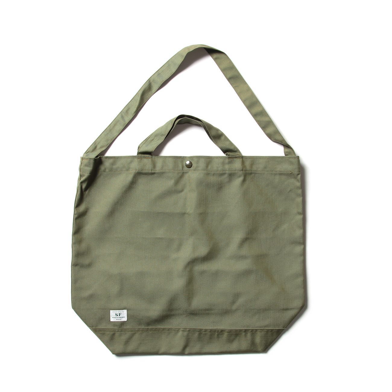 Whole Tool Bag - C/N Duck - Olive