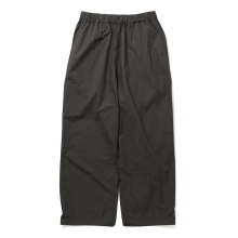 FreshService / フレッシュサービス | UTILITY OVER PANTS - Gray