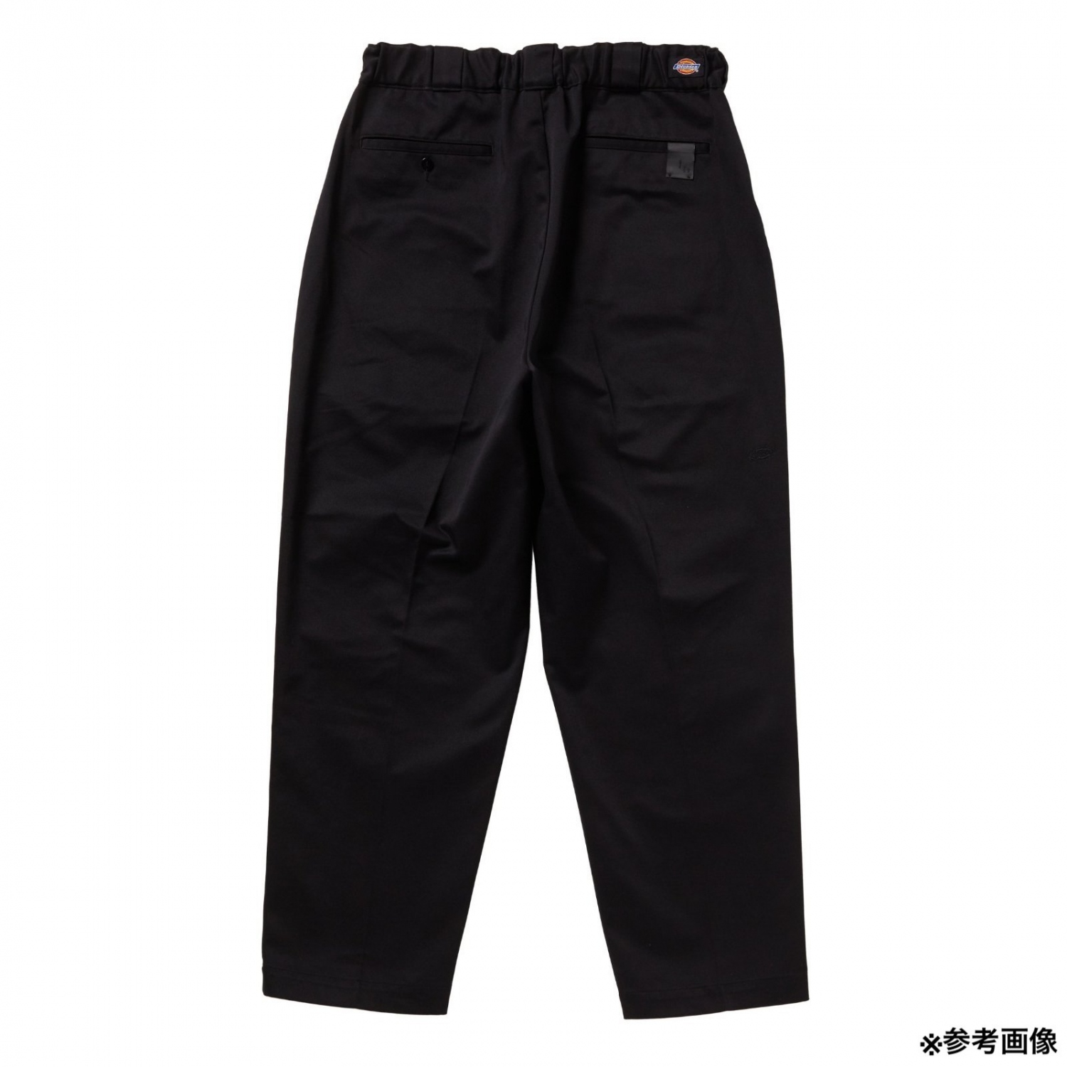 安い売品 RHC + Dickies パンツとmasパンツセット - メンズ