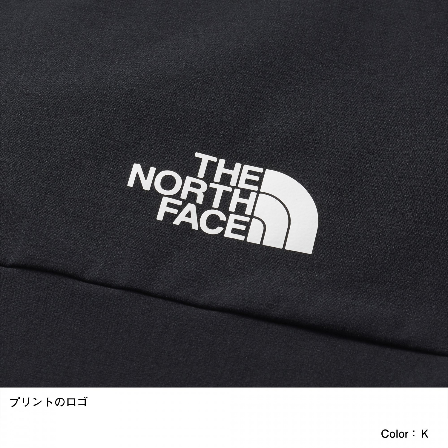 THE NORTH FACE / ザ ノース フェイス | APEX Flex Crew - NT ニュー