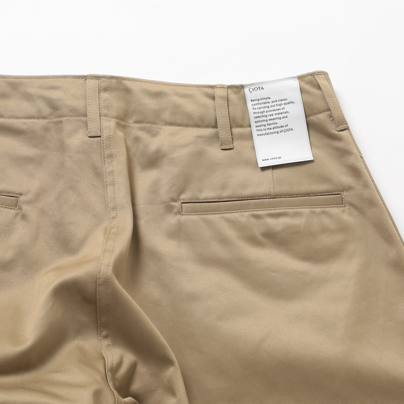 CIOTA / シオタ | Weapon Chino Cloth Pants (45Khaki) - Beige