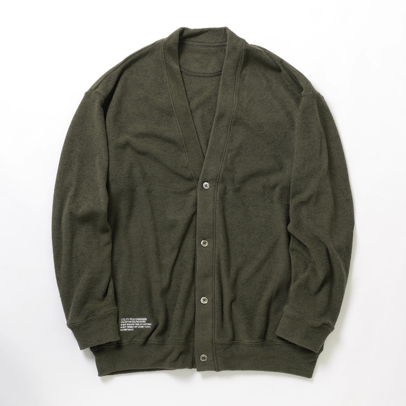 FreshService / フレッシュサービス | UTILITY PILE CARDIGAN SET-UP