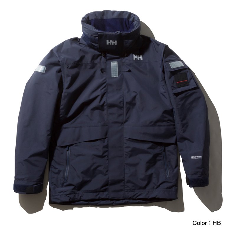 HELLY HANSEN / ヘリーハンセン | Ocean Frey Jacket - SA セージ