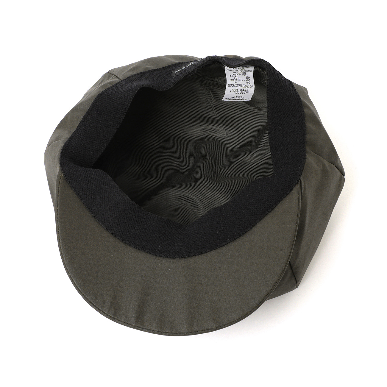 ENGINEERED GARMENTS / エンジニアドガーメンツ | Newsboy Cap - Nyco