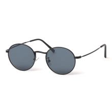 ESSAY / エッセイ | A-3 GA SUNGLASS - Black