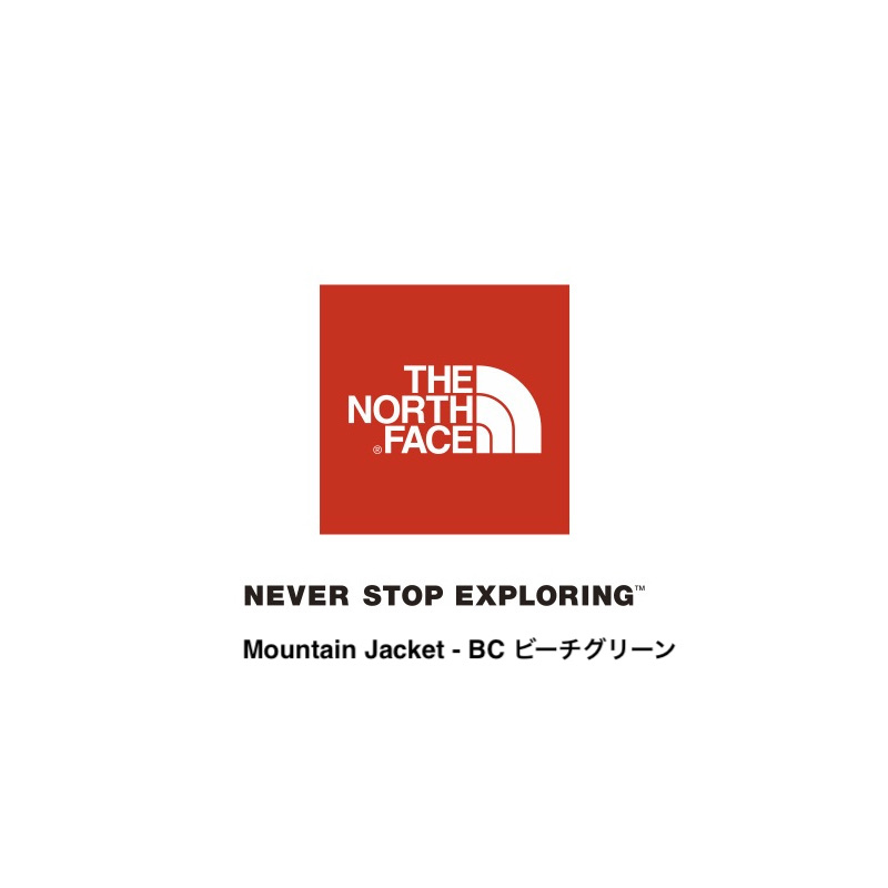 THE NORTH FACE / ザ ノース フェイス | Mountain Jacket - BC ビーチグリーン | 通販 - 正規取扱店 |  COLLECT STORE / コレクトストア