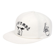 C.E / シーイー | GATE OF SWORDS CAP - White