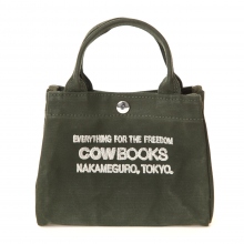 COW BOOKS / カウブックス | Container Mini - Green × Ivory