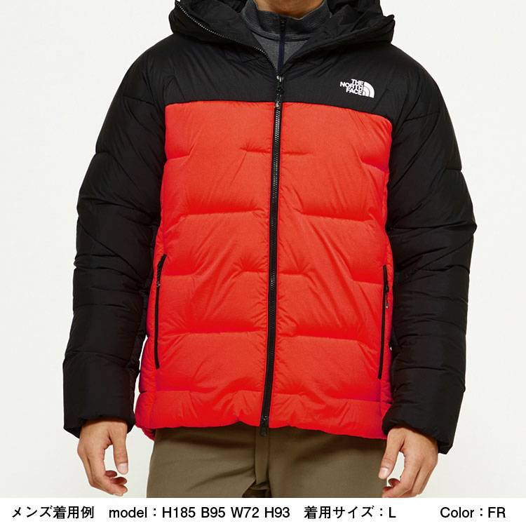 Rimo Jacket - TY TNFイエロー